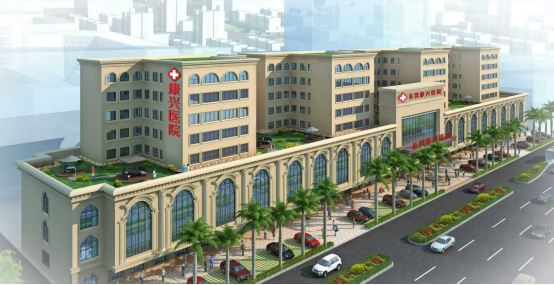 东莞妇科正规医院康兴医院电话多少--东莞妇科正规医院康兴医院电话及相关信息详解