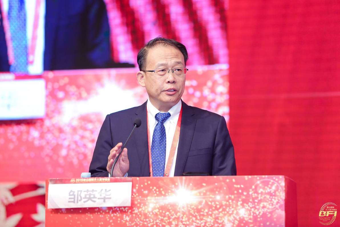 北大第一医院邹英华主任：介入微创发力，为肝癌患者撑起生命蓝天