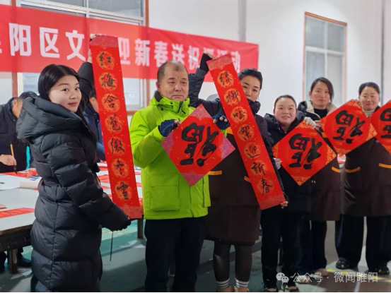 睢阳区文联：春联义写走进共富工坊