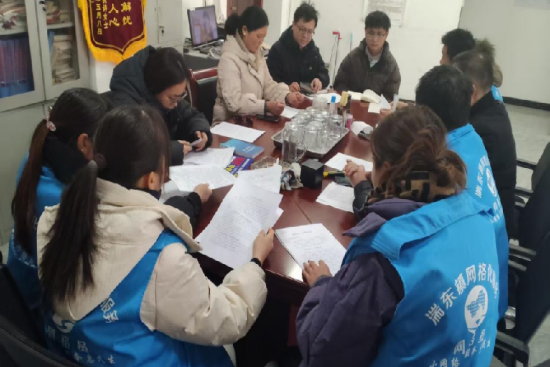 河南内乡开展网格治理年度考核 推动网格治理提质增效