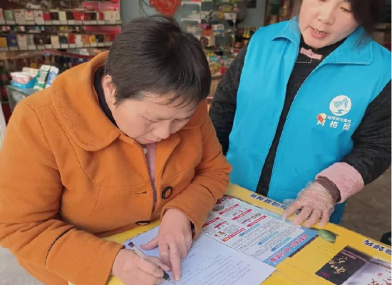 河南内乡:“小贾”网格员守牢基层治理“最后一米”防线