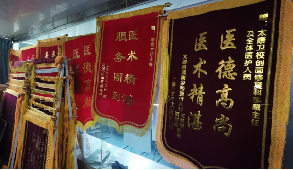 河南太康：一兜柴鸡蛋，温暖医护心