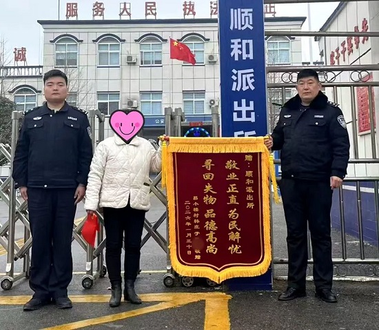 紧急情况，交警秒变“代驾”！