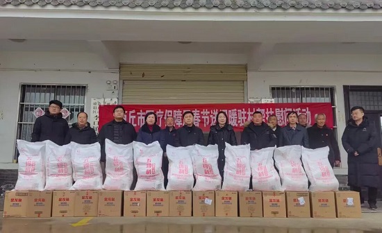 商丘市医疗保障局开展春节送温暖驻村帮扶慰问活动