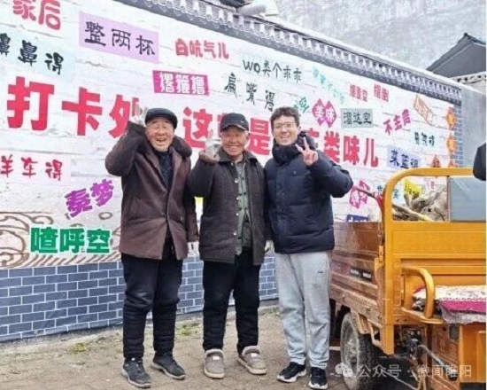 睢阳区勒马镇：一墙一景皆入画 美丽乡村入“画”来