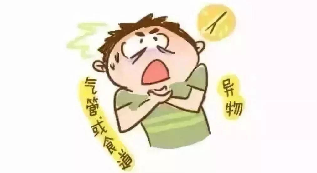 海姆立克急救法2.0版新在哪儿