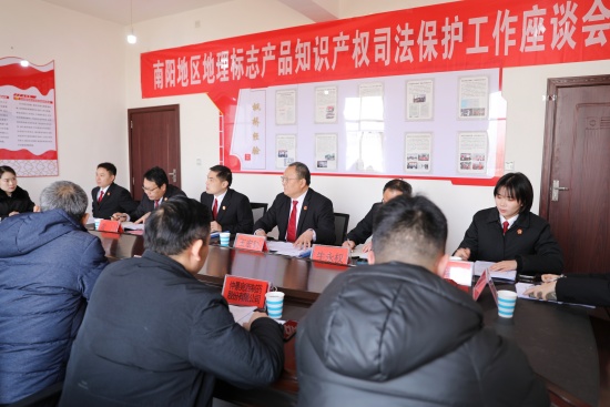 西峡县法院：司法护航“双地标” 两级法院为特色产业注入法治动能