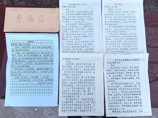 微信图片_2026-02-04_095044_831