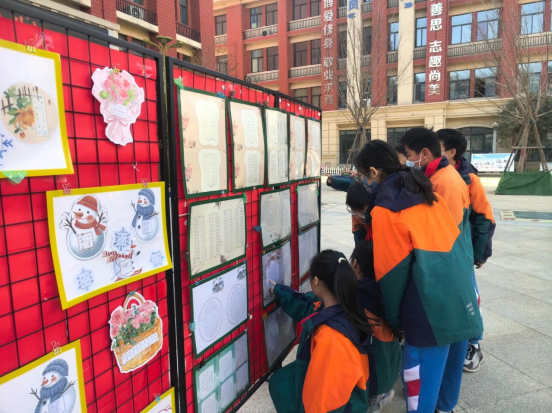 笔润童心 字承文脉——鹤壁市致诚小学硬笔书法课程作品展纪实