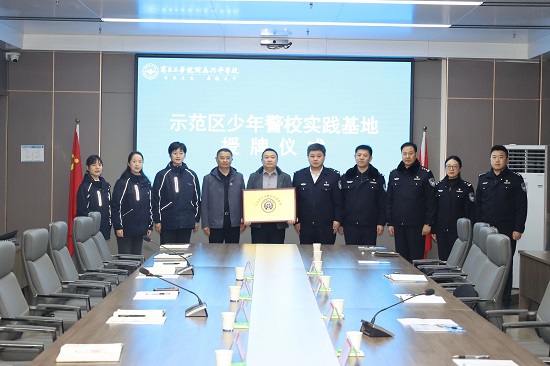 微信图片_2026-02-04_091414_762