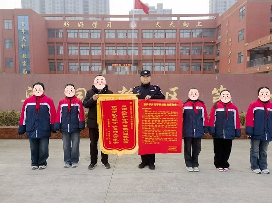 微信图片_2026-02-04_095049_799