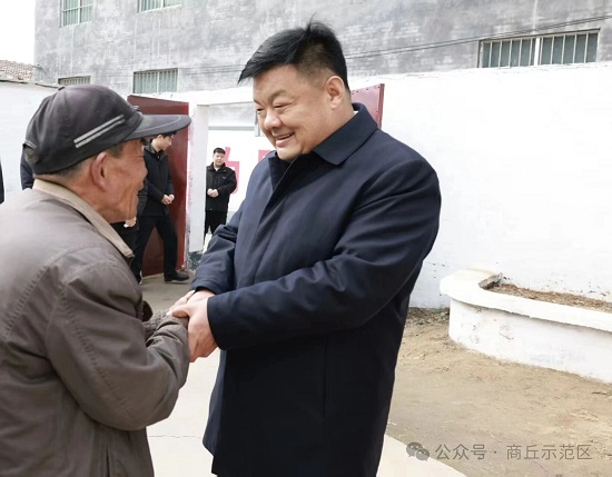 微信图片_2026-02-04_091737_369