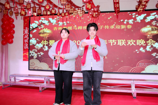 华章颂传承 青春耀岐黄——南阳仲景弟子新春晚会侧记