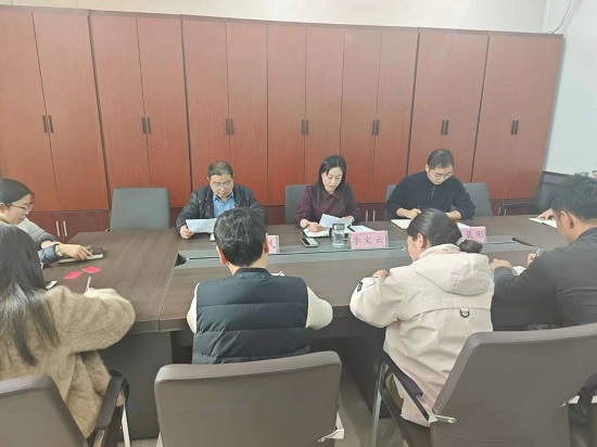 强化纪律，砥砺作风——市应急救援中心召开 2 月工作部署会议