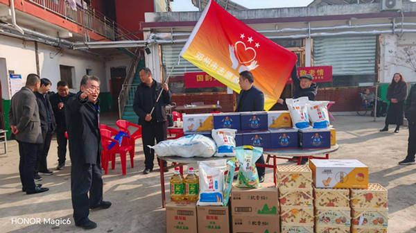 邓州市三举措将“迎新春暖心志愿服务” 活动落地落实(图4)