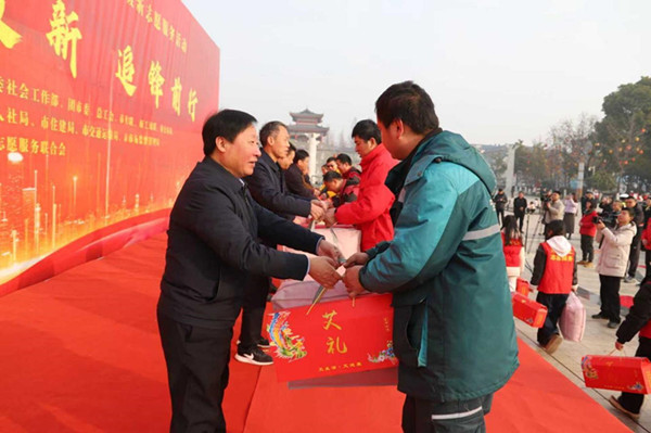 邓州市三举措将“迎新春暖心志愿服务” 活动落地落实(图2)