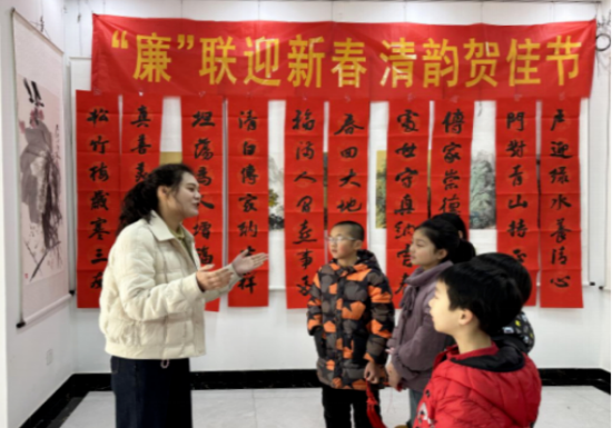 南阳宛城区:“廉”联迎春送祝福 清韵润心过佳节