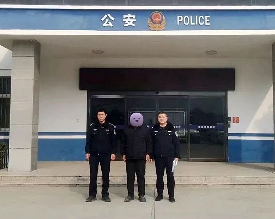 5人被抓，钱和车都被追回！