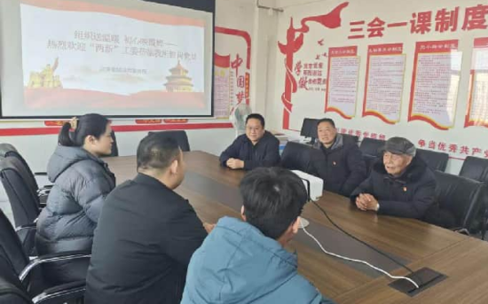 内乡县委“两新”工委开展“情暖共产党员”春节慰问活动