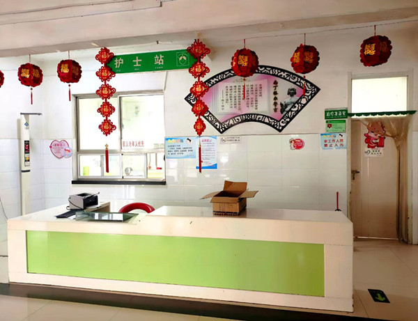 内乡县桃溪镇卫生院：细处着眼暖意入心“微改造”绘就便民新图景(图4)