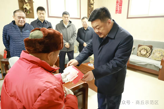示范区党工委书记、豫商经济技术开发区党工委副书记、管委会主任张峰开展春节前走访慰问