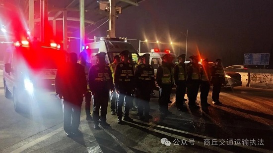 商丘周口两地开展春运期间跨区域联合治超行动