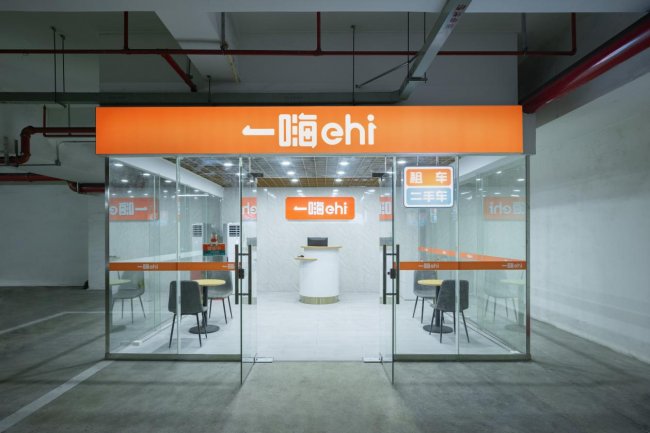 一嗨租车冬日自驾：雪境奇景与专属座驾的完美邂逅