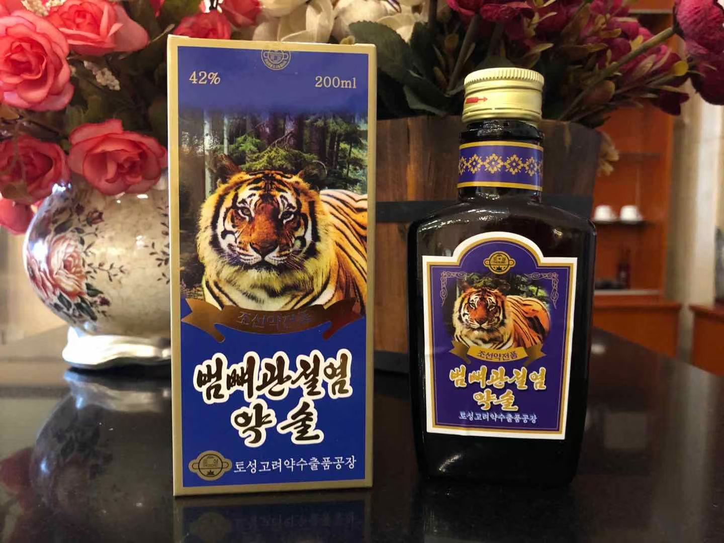 虎骨酒/朝鲜虎骨酒/北朝鲜虎骨酒/朝鲜虎骨酒一手货源