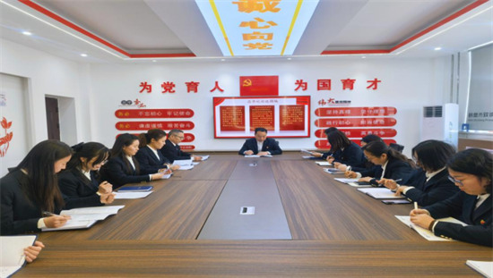 党建领航开新局 诚爱润心启新程  353