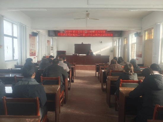 睢县委宣讲团走进睢县河堤镇开展宣讲