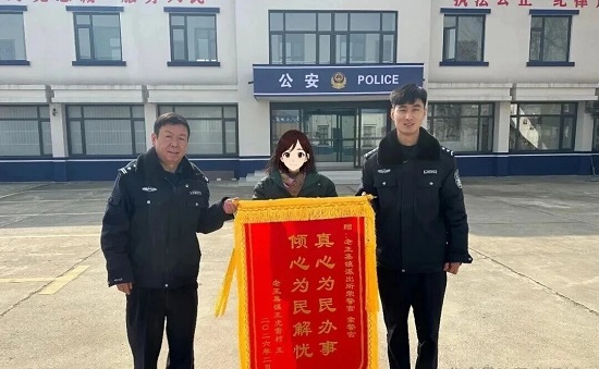 “守护”在这一刻具象化……