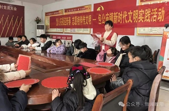 睢阳区包公庙镇：童心拓福迎新春 志愿相伴传文明