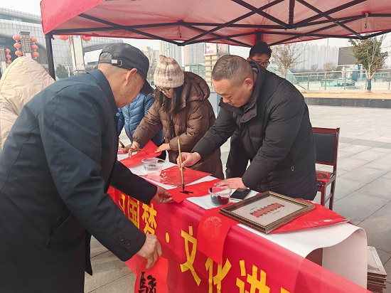 梁园区:文明新风携暖意 多彩活动庆新春