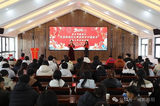 睢阳区开展“我在新时代文明实践中心迎新年”主题文明实践活动