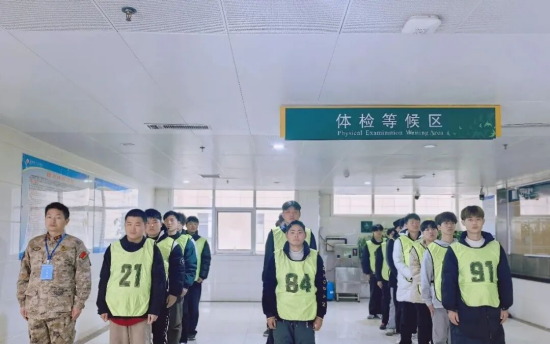 热血铸军魂 体检守国门——新野县人民医院2026年春季征兵体检圆满收官