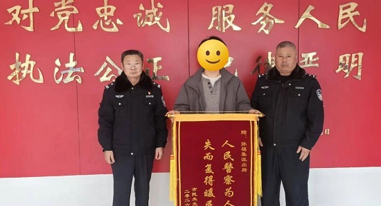 平安商丘:“机”不可失!