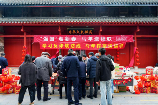 南阳宛城区：“学习强国”迎新春 马年挥毫送福联