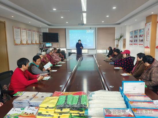 示范区应急管理局:安全宣传进社区 平安喜乐迎新年