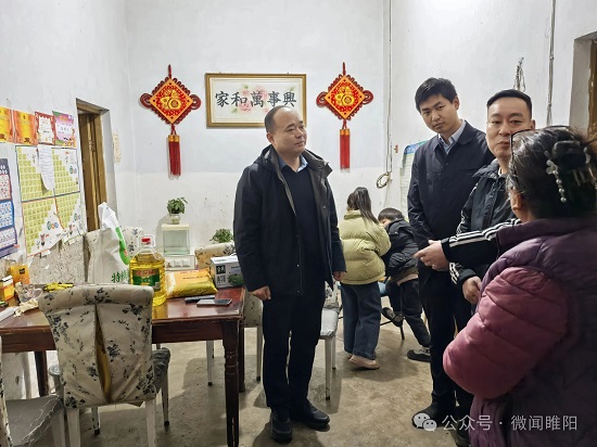 睢阳区东方街道:联合爱心企业开展“小年送温暖 爱心暖民心”走访慰问活动