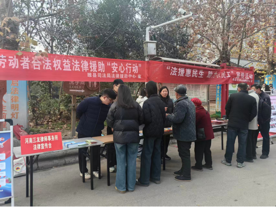 睢县:“法援惠民生 助力农民工”