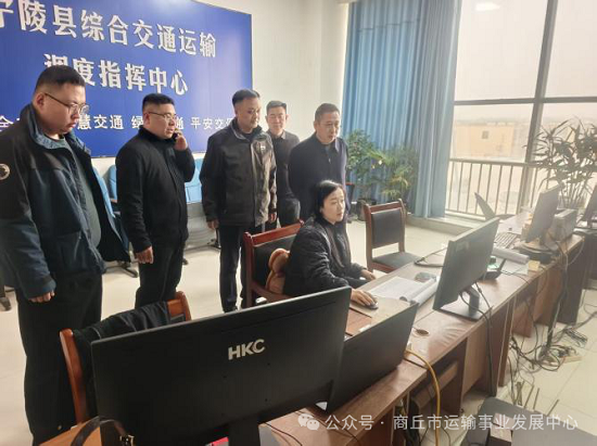 宁陵县运输事业发展中心开展节前客运安全专项检查