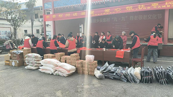 邓州市张楼乡：爱心汇聚暖寒冬 新春慰问润民心