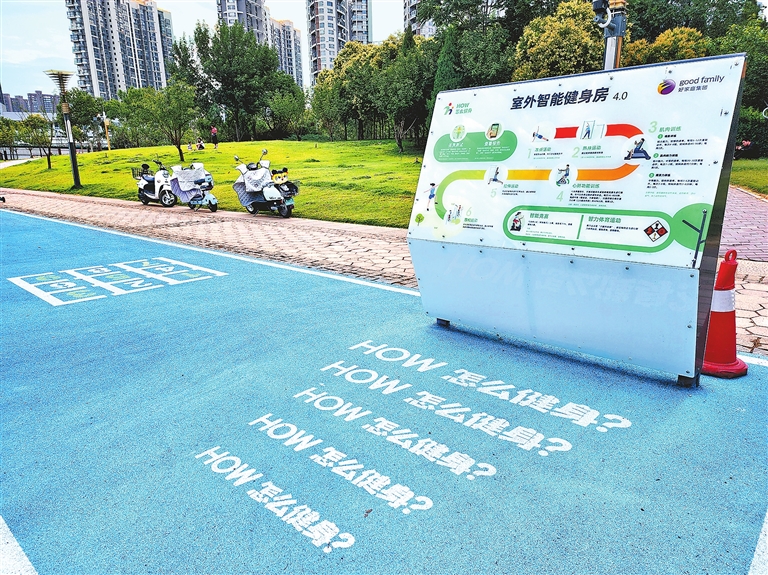 LOCAL17709408767903BC23D7BOX