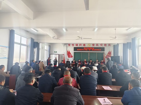 爱心助学润桃李,校企同心育新人—娄店镇中心学校“惠”基金启动暨爱心捐赠仪式圆满举行