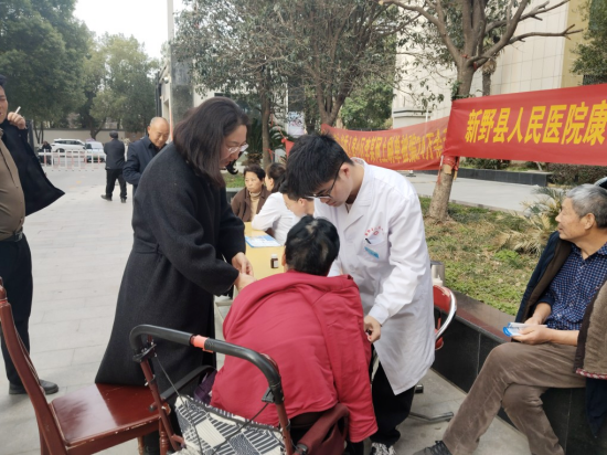 新野县人民医院：新春义诊暖民心康复守护伴团圆(图3)