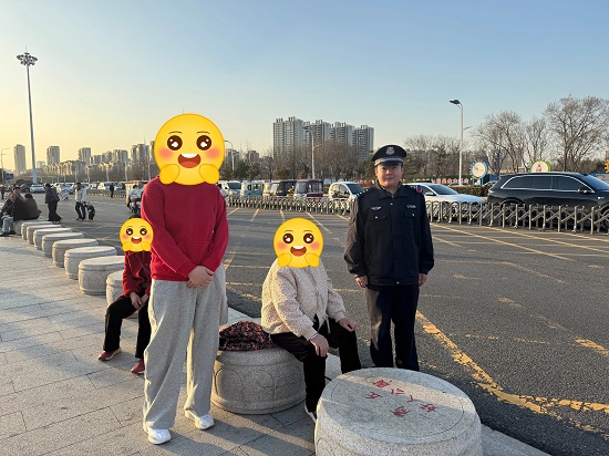 平安示范区：1 小时！示范区公安助老人与家人团聚