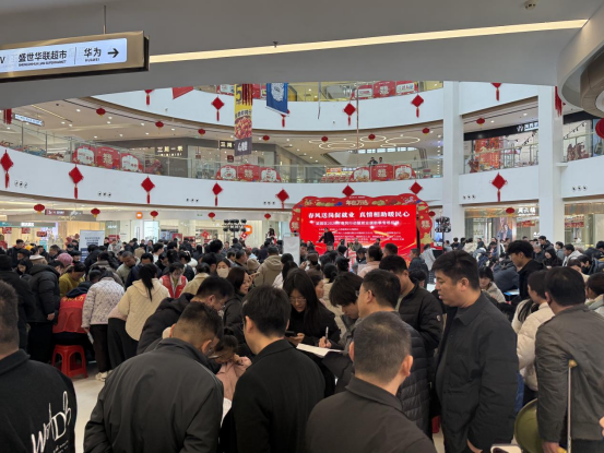 商丘市梁园区举办2026年度专场招聘会