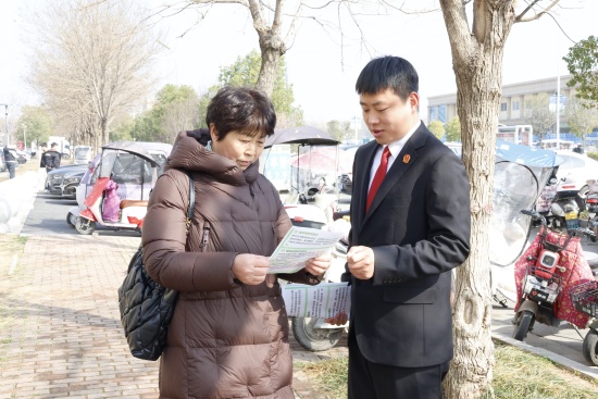 内乡县法院开展防范非法金融普法宣传活动