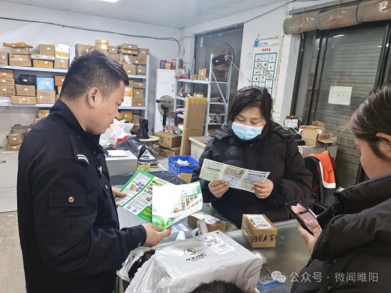 商丘市睢阳区包公庙镇：开展禁毒宣传活动
