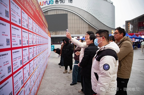 商丘市睢阳区举办2026年“春风行动”专场招聘会